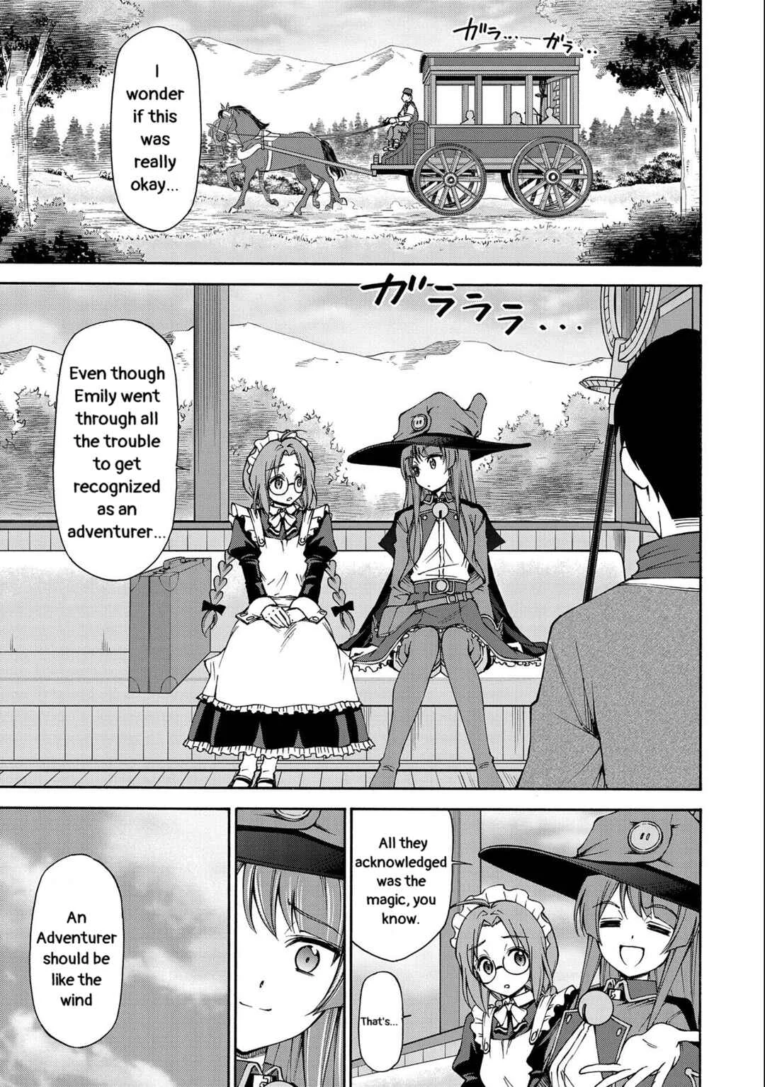 Maid nara Touzen desu. ~Nureginu wo Kiserareta Bannou Maid-san wa Tabi ni Deru Koto ni shimashita.~ Chapter 3 - Page 5