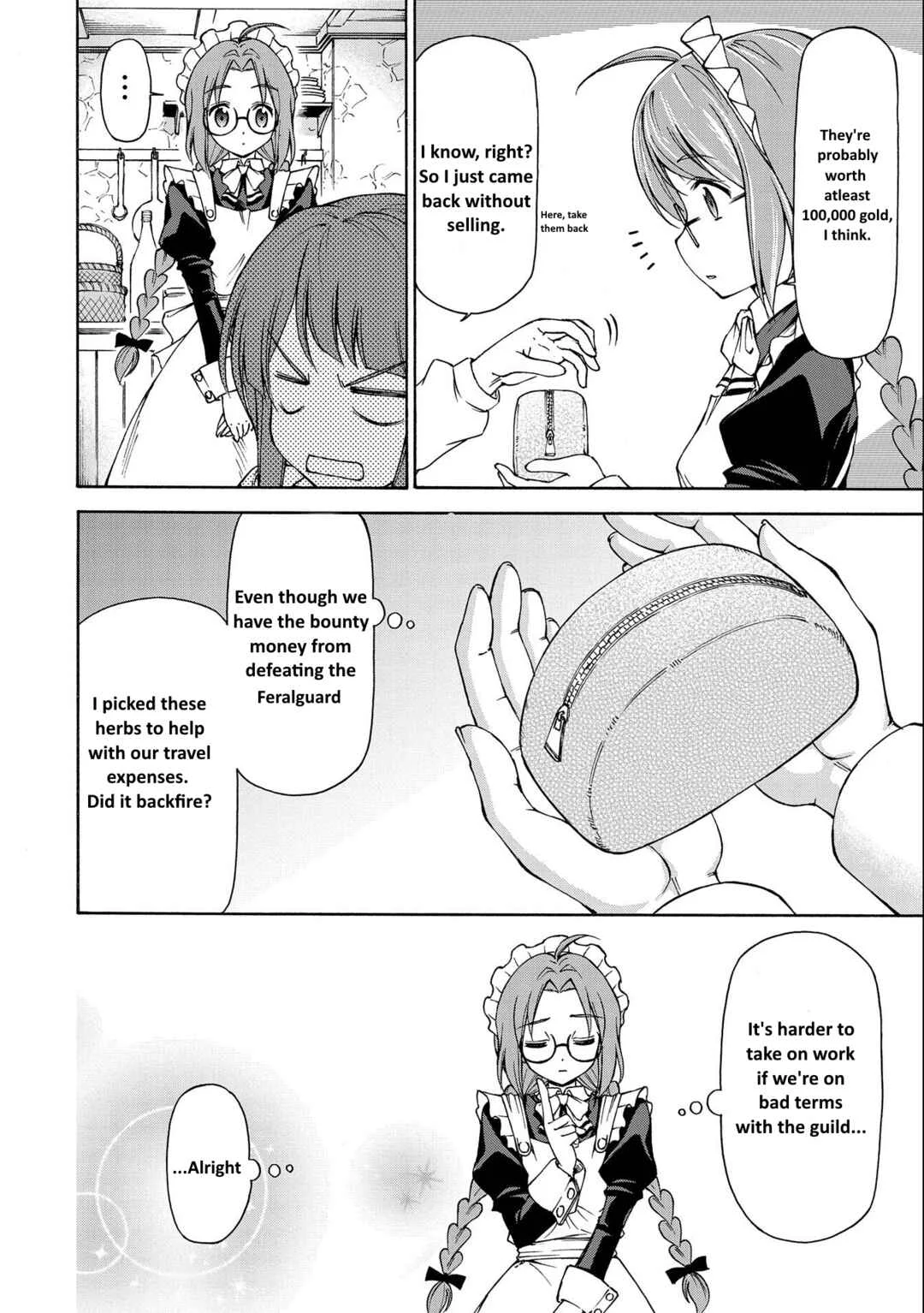 Maid nara Touzen desu. ~Nureginu wo Kiserareta Bannou Maid-san wa Tabi ni Deru Koto ni shimashita.~ Chapter 3 - Page 18