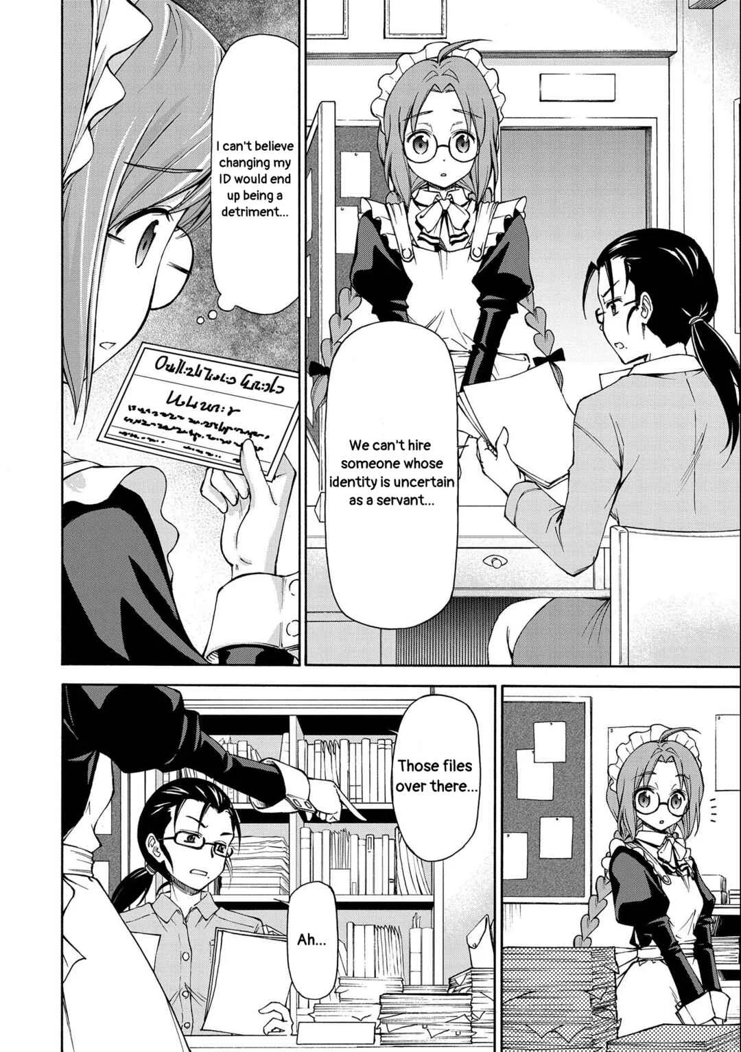 Maid nara Touzen desu. ~Nureginu wo Kiserareta Bannou Maid-san wa Tabi ni Deru Koto ni shimashita.~ Chapter 3 - Page 20