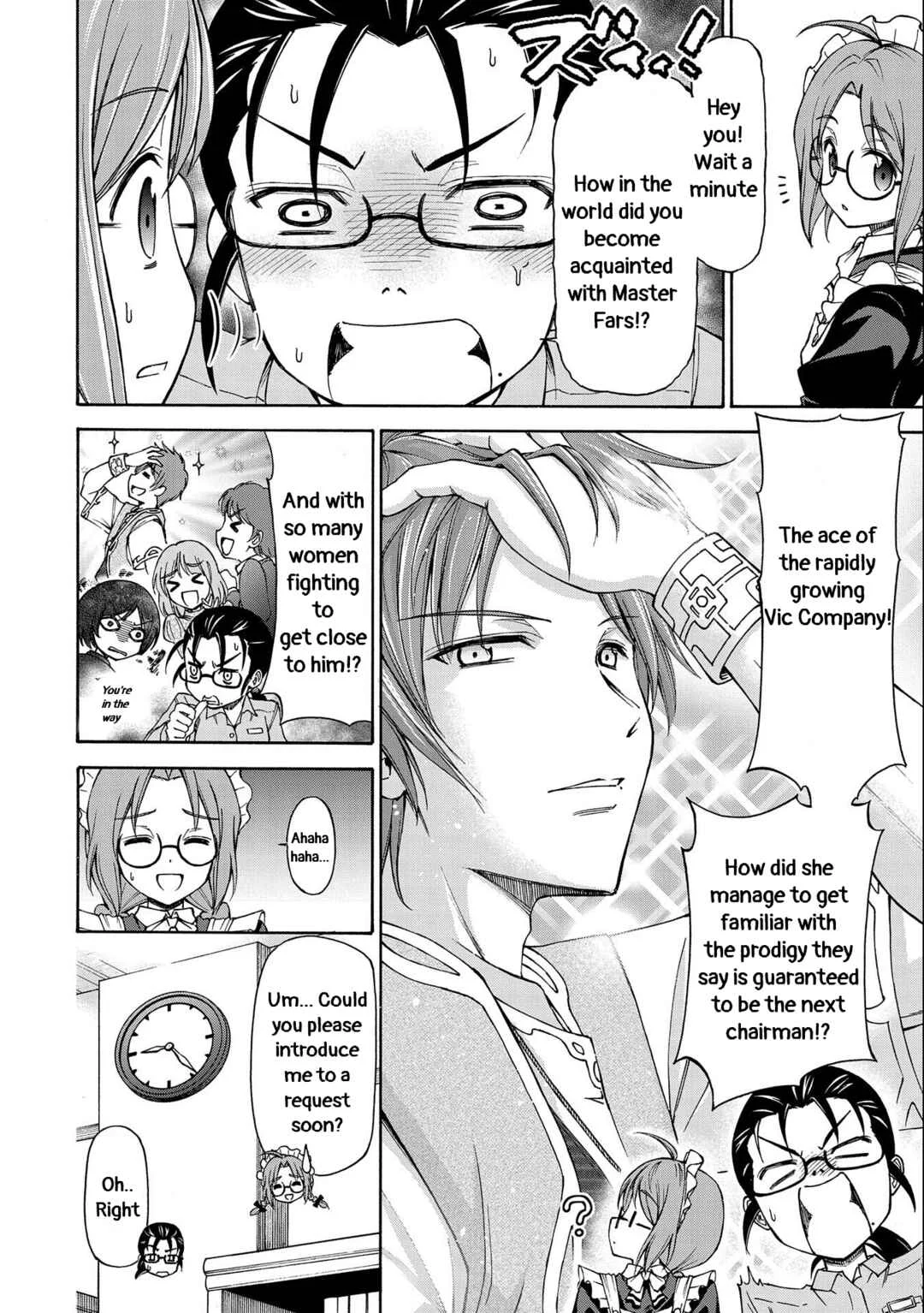 Maid nara Touzen desu. ~Nureginu wo Kiserareta Bannou Maid-san wa Tabi ni Deru Koto ni shimashita.~ Chapter 3 - Page 24