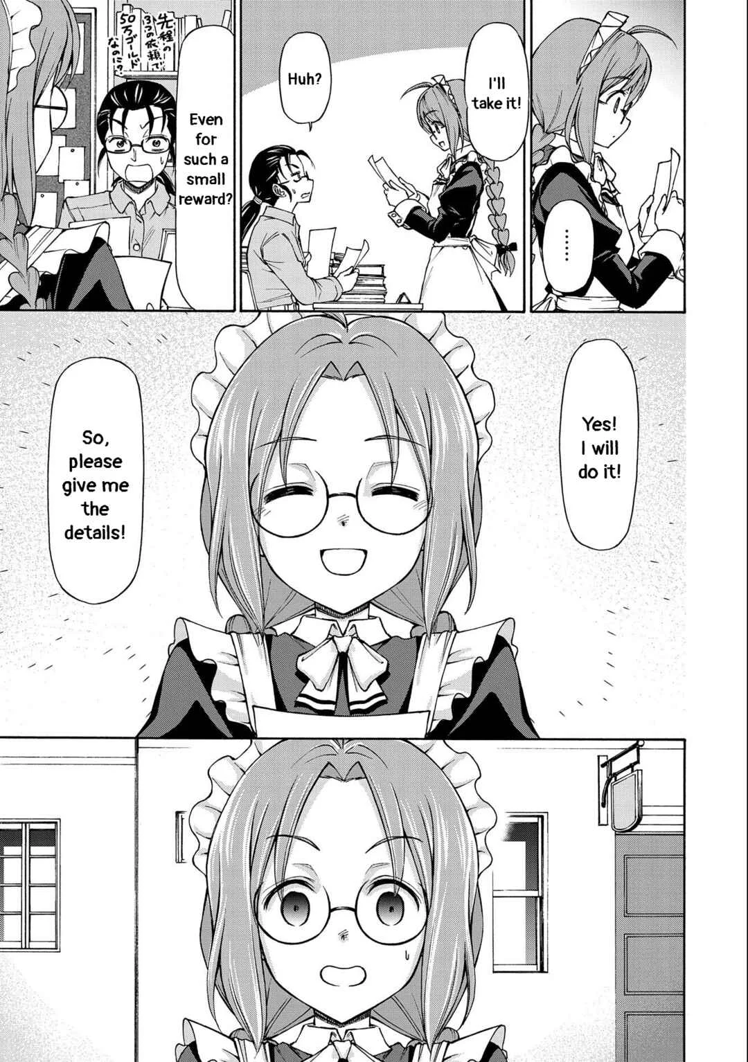 Maid nara Touzen desu. ~Nureginu wo Kiserareta Bannou Maid-san wa Tabi ni Deru Koto ni shimashita.~ Chapter 3 - Page 27
