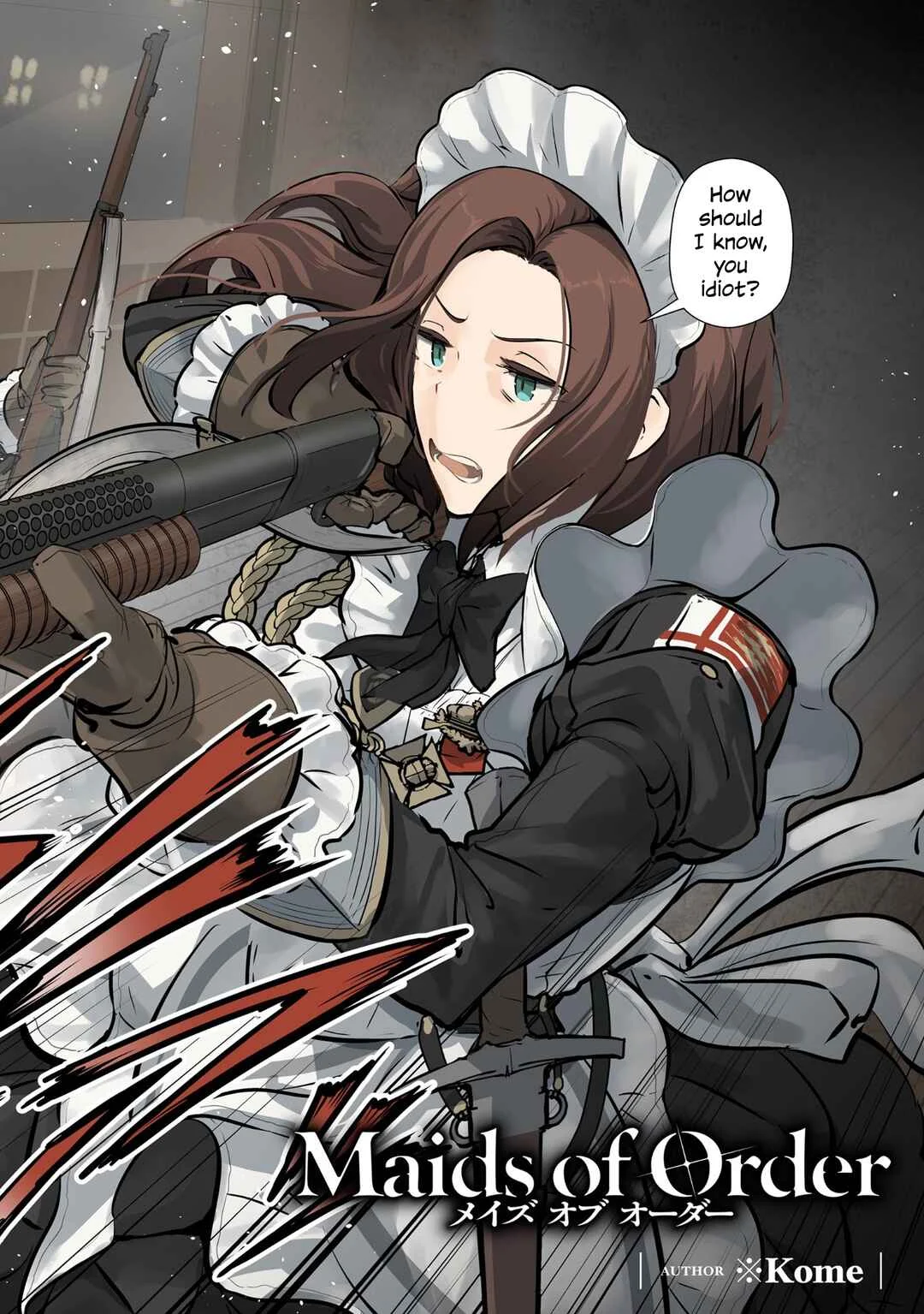 Maids of Order Chapter 1 - Page 2