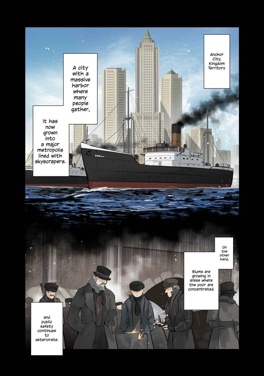 Maids of Order Chapter 1 - Page 5