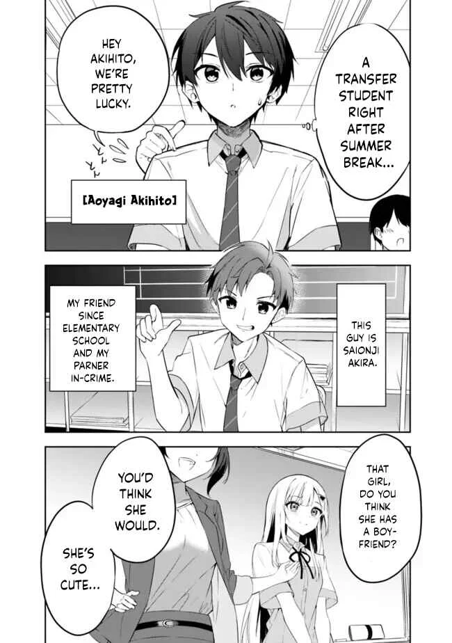Maigo ni Natteita Youjo wo Tasuketara, Otonari ni Sumu Bishoujo Ryuugakusei ga Ie ni Asobi ni Kuru you ni Natta Ken ni Tsuite Chapter 1 - Page 2