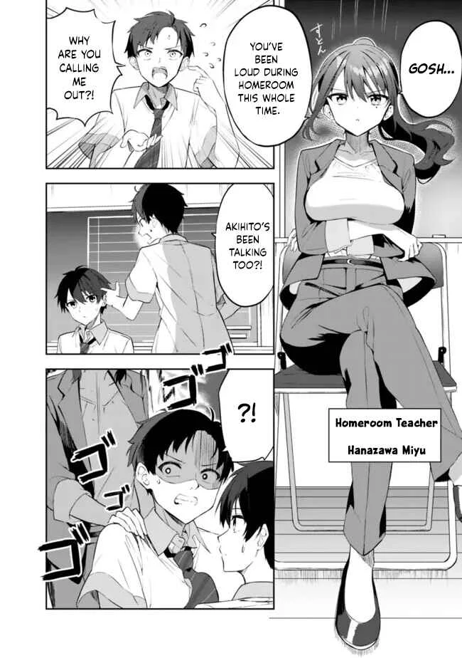 Maigo ni Natteita Youjo wo Tasuketara, Otonari ni Sumu Bishoujo Ryuugakusei ga Ie ni Asobi ni Kuru you ni Natta Ken ni Tsuite Chapter 1 - Page 6