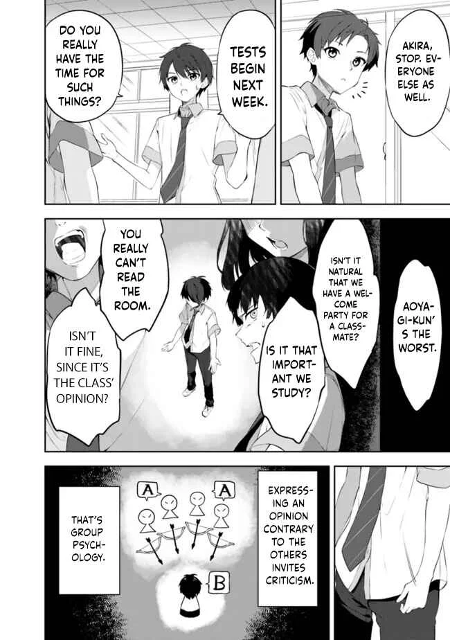 Maigo ni Natteita Youjo wo Tasuketara, Otonari ni Sumu Bishoujo Ryuugakusei ga Ie ni Asobi ni Kuru you ni Natta Ken ni Tsuite Chapter 1 - Page 14