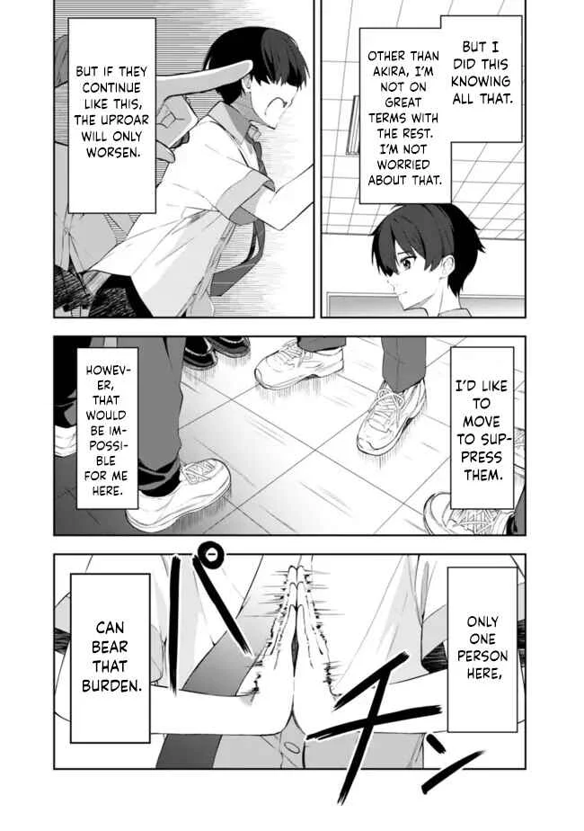 Maigo ni Natteita Youjo wo Tasuketara, Otonari ni Sumu Bishoujo Ryuugakusei ga Ie ni Asobi ni Kuru you ni Natta Ken ni Tsuite Chapter 1 - Page 15