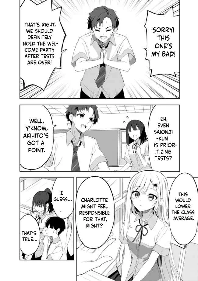 Maigo ni Natteita Youjo wo Tasuketara, Otonari ni Sumu Bishoujo Ryuugakusei ga Ie ni Asobi ni Kuru you ni Natta Ken ni Tsuite Chapter 1 - Page 16
