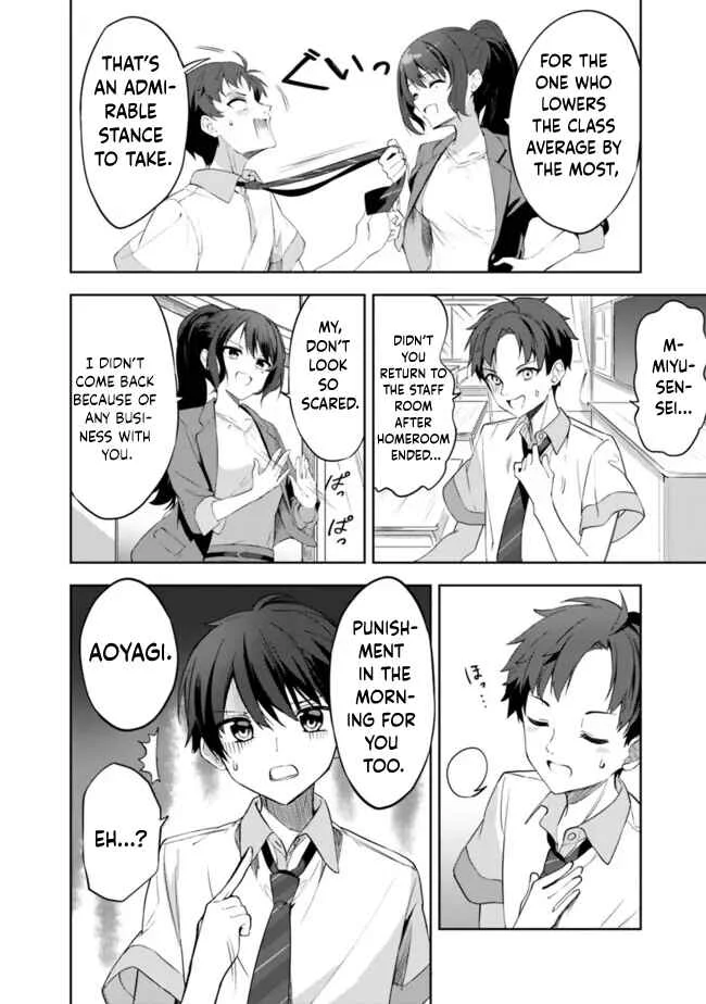 Maigo ni Natteita Youjo wo Tasuketara, Otonari ni Sumu Bishoujo Ryuugakusei ga Ie ni Asobi ni Kuru you ni Natta Ken ni Tsuite Chapter 1 - Page 18