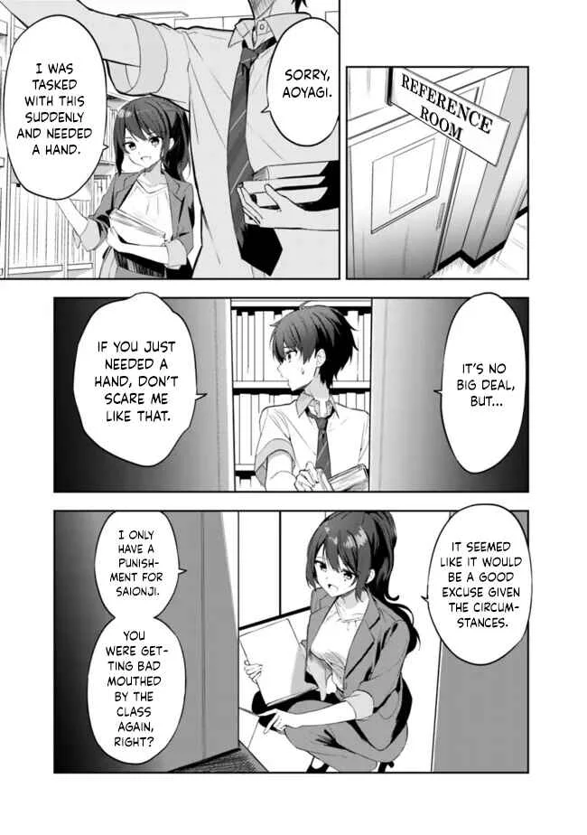 Maigo ni Natteita Youjo wo Tasuketara, Otonari ni Sumu Bishoujo Ryuugakusei ga Ie ni Asobi ni Kuru you ni Natta Ken ni Tsuite Chapter 1 - Page 19