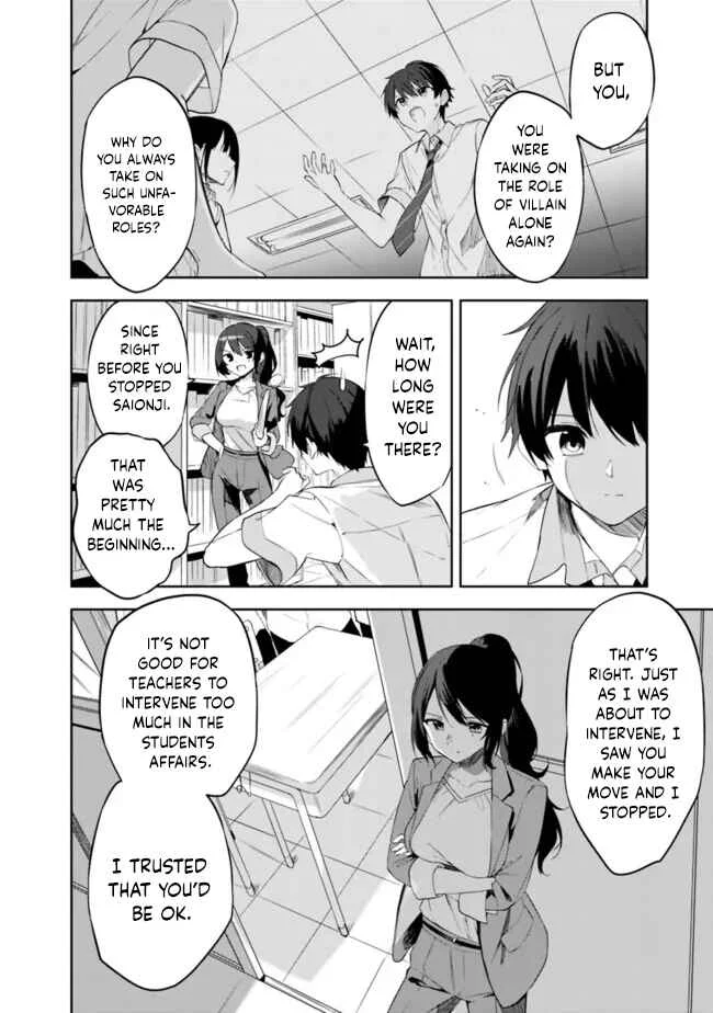 Maigo ni Natteita Youjo wo Tasuketara, Otonari ni Sumu Bishoujo Ryuugakusei ga Ie ni Asobi ni Kuru you ni Natta Ken ni Tsuite Chapter 1 - Page 20