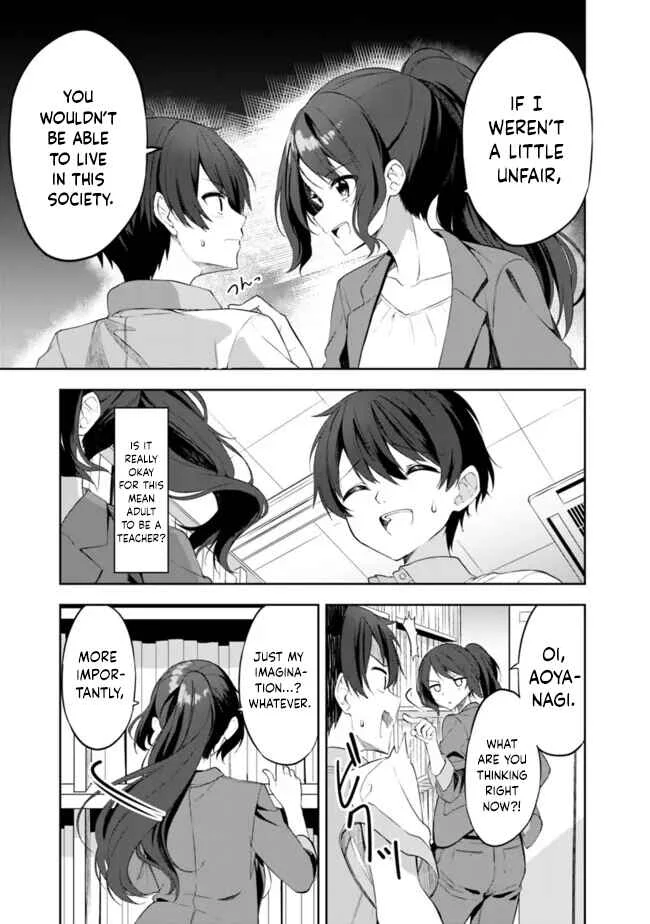 Maigo ni Natteita Youjo wo Tasuketara, Otonari ni Sumu Bishoujo Ryuugakusei ga Ie ni Asobi ni Kuru you ni Natta Ken ni Tsuite Chapter 1 - Page 23