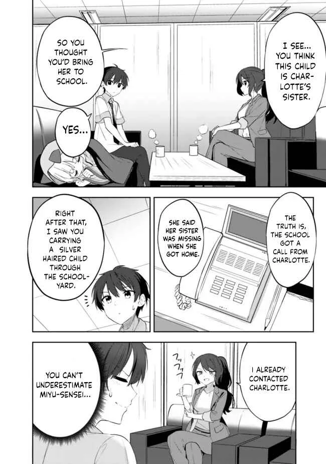 Maigo ni Natteita Youjo wo Tasuketara, Otonari ni Sumu Bishoujo Ryuugakusei ga Ie ni Asobi ni Kuru you ni Natta Ken ni Tsuite Chapter 1 - Page 38