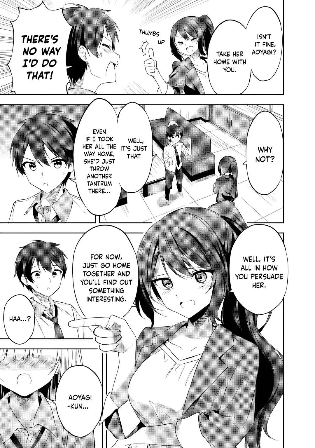 Maigo ni Natteita Youjo wo Tasuketara, Otonari ni Sumu Bishoujo Ryuugakusei ga Ie ni Asobi ni Kuru you ni Natta Ken ni Tsuite Chapter 2 - Page 3