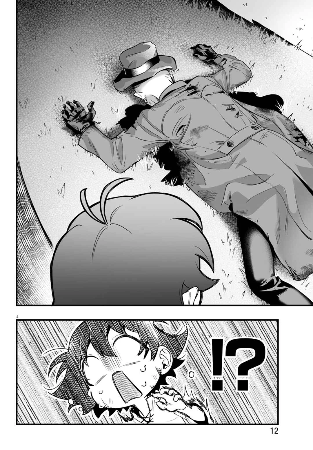 Mairimashita! Iruma-kun - If Episode of Mafia Chapter 1: Iruma-kun Of The Mafia - Page 7