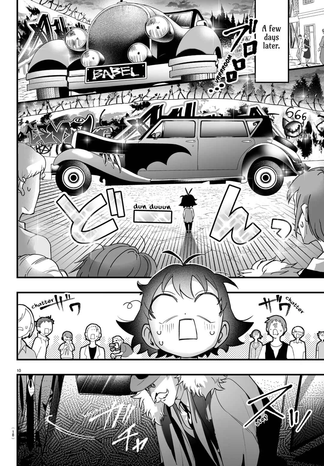 Mairimashita! Iruma-kun - If Episode of Mafia Chapter 1: Iruma-kun Of The Mafia - Page 13