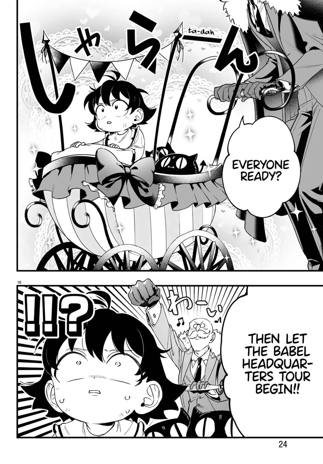 Mairimashita! Iruma-kun - If Episode of Mafia Chapter 1: Iruma-kun Of The Mafia - Page 18