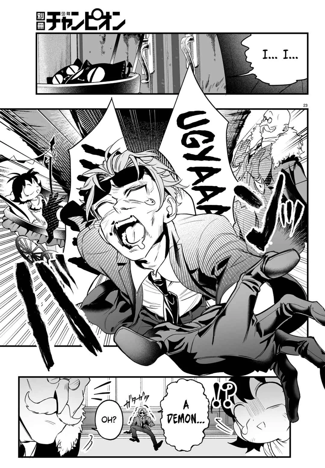 Mairimashita! Iruma-kun - If Episode of Mafia Chapter 1: Iruma-kun Of The Mafia - Page 25