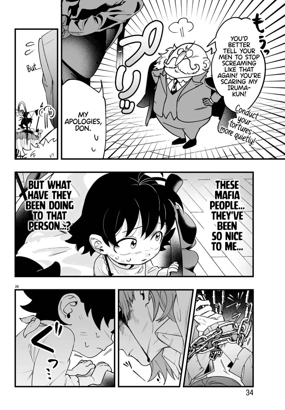 Mairimashita! Iruma-kun - If Episode of Mafia Chapter 1: Iruma-kun Of The Mafia - Page 28