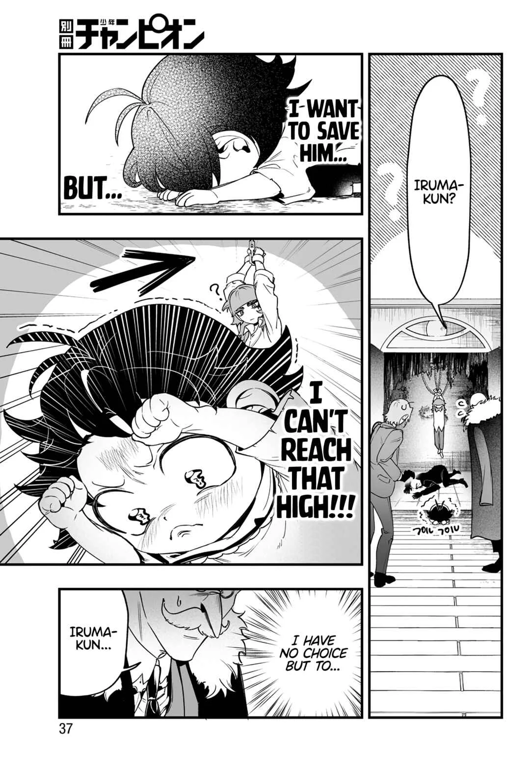 Mairimashita! Iruma-kun - If Episode of Mafia Chapter 1: Iruma-kun Of The Mafia - Page 31