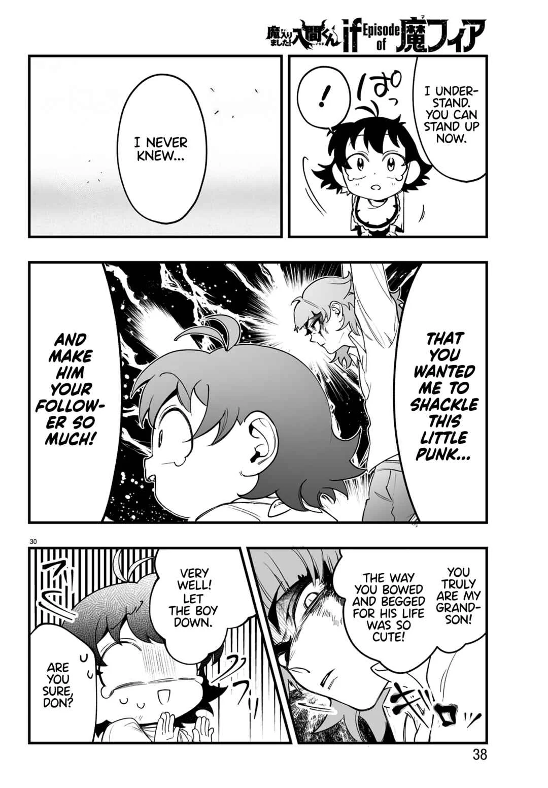 Mairimashita! Iruma-kun - If Episode of Mafia Chapter 1: Iruma-kun Of The Mafia - Page 32