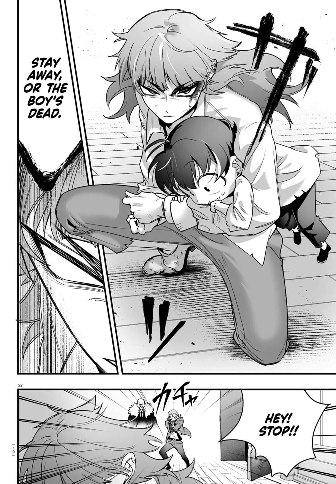 Mairimashita! Iruma-kun - If Episode of Mafia Chapter 1: Iruma-kun Of The Mafia - Page 34