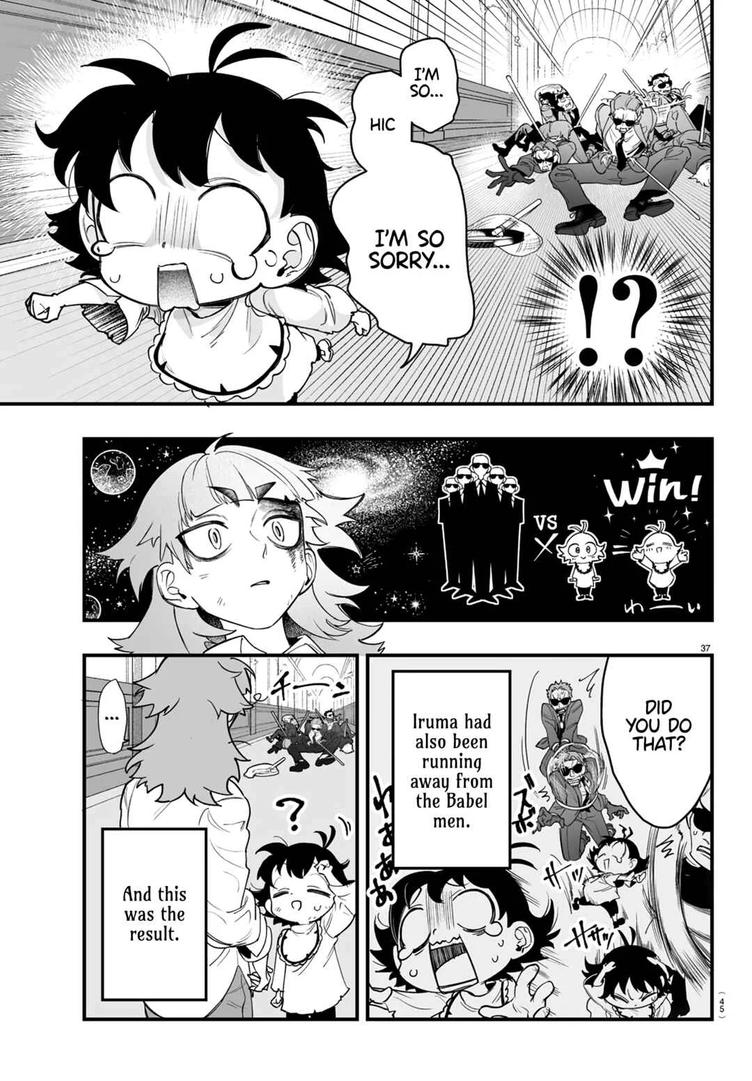 Mairimashita! Iruma-kun - If Episode of Mafia Chapter 1: Iruma-kun Of The Mafia - Page 39