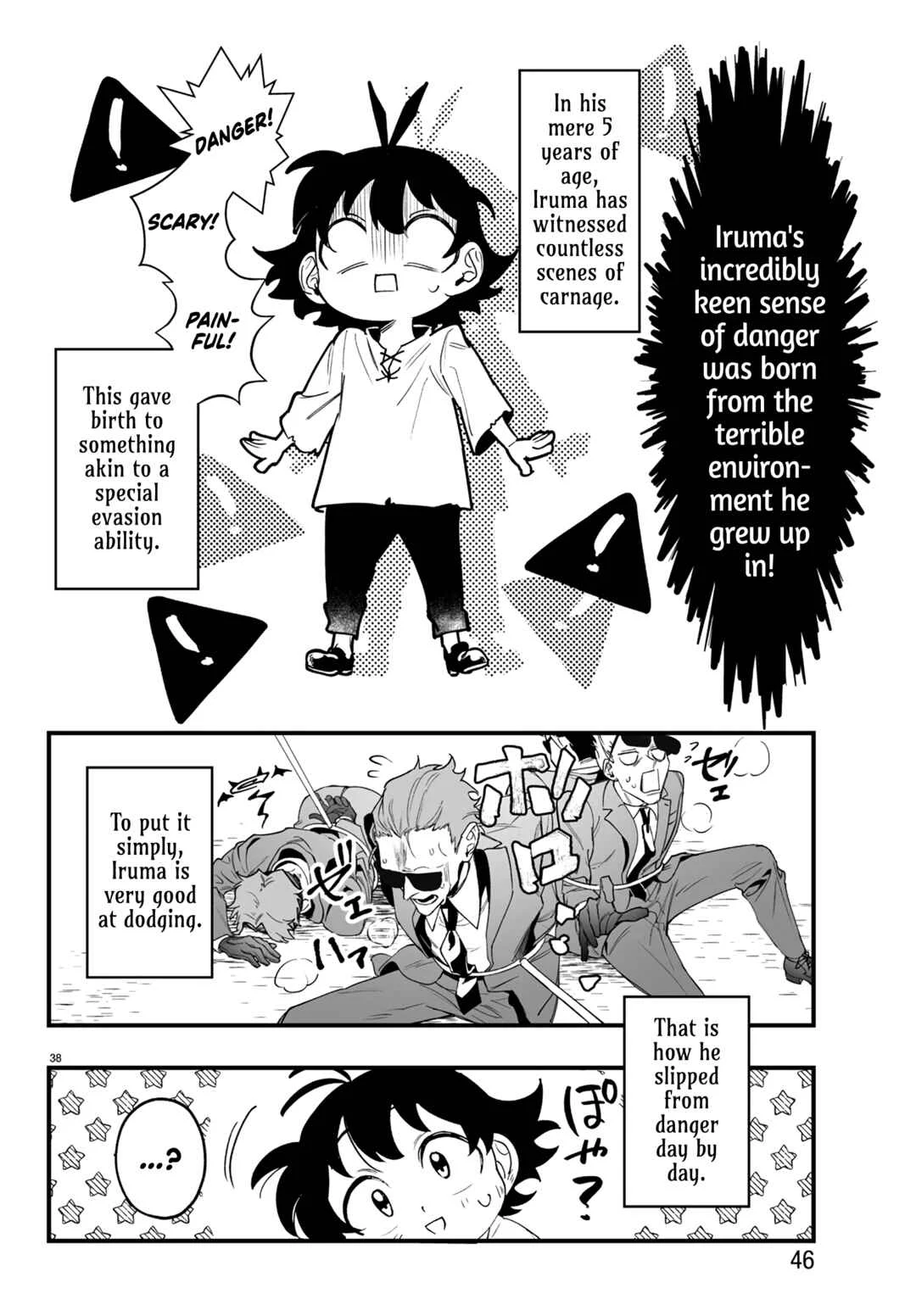 Mairimashita! Iruma-kun - If Episode of Mafia Chapter 1: Iruma-kun Of The Mafia - Page 40