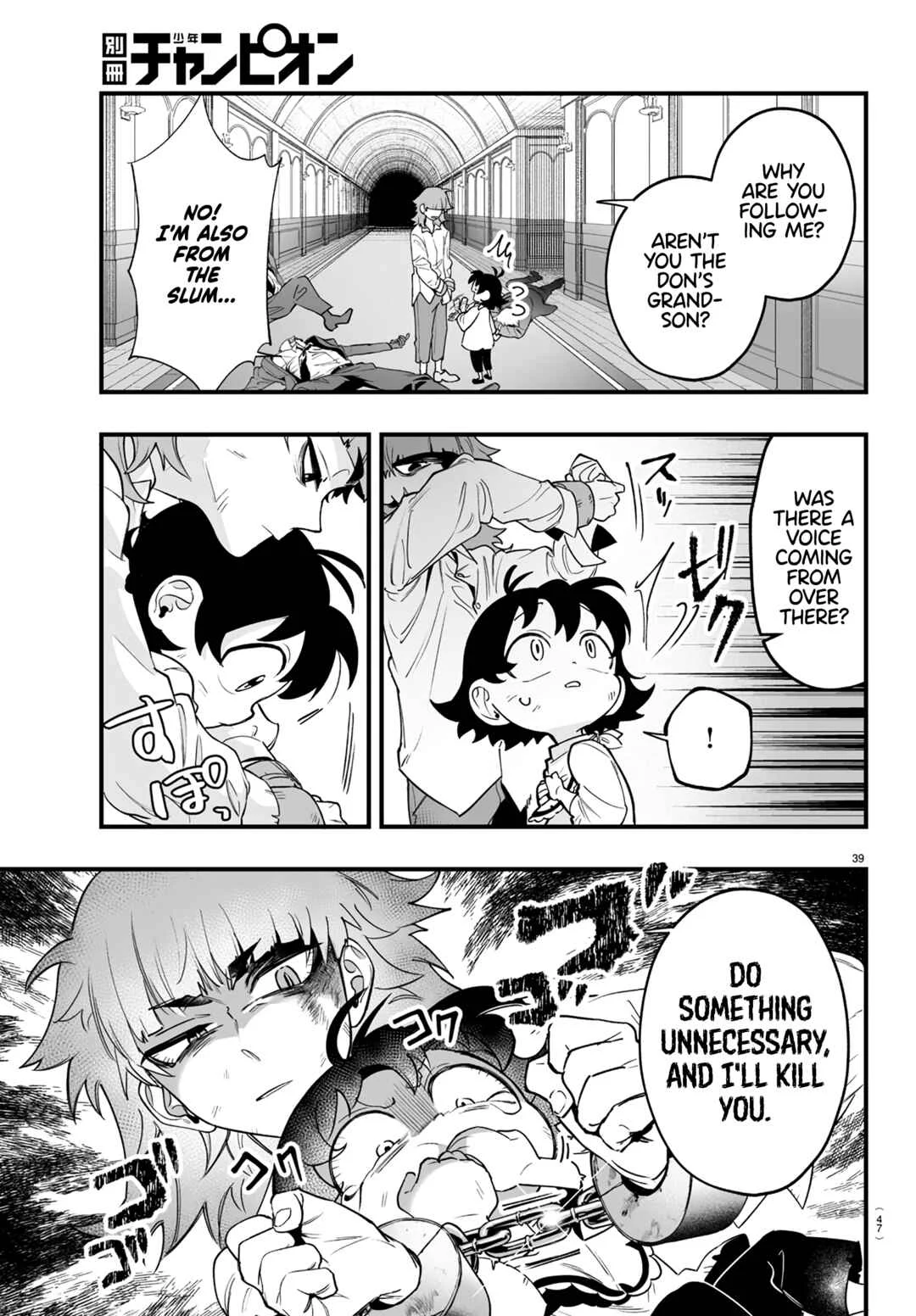 Mairimashita! Iruma-kun - If Episode of Mafia Chapter 1: Iruma-kun Of The Mafia - Page 41