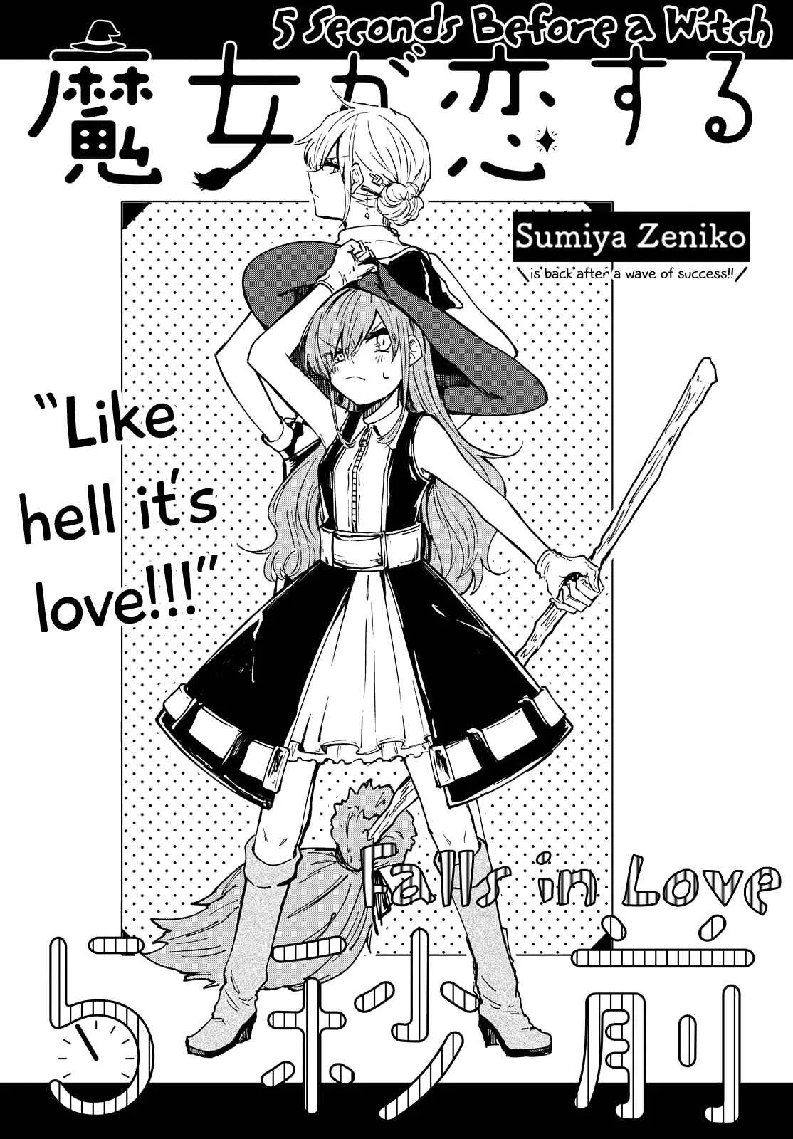 Majo ga Koi suru 5 Byou Mae Chapter 1 - Page 5