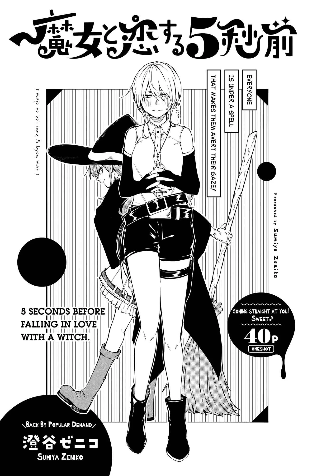 Majo ga Koi suru 5 Byou Mae Chapter 2 - Page 5