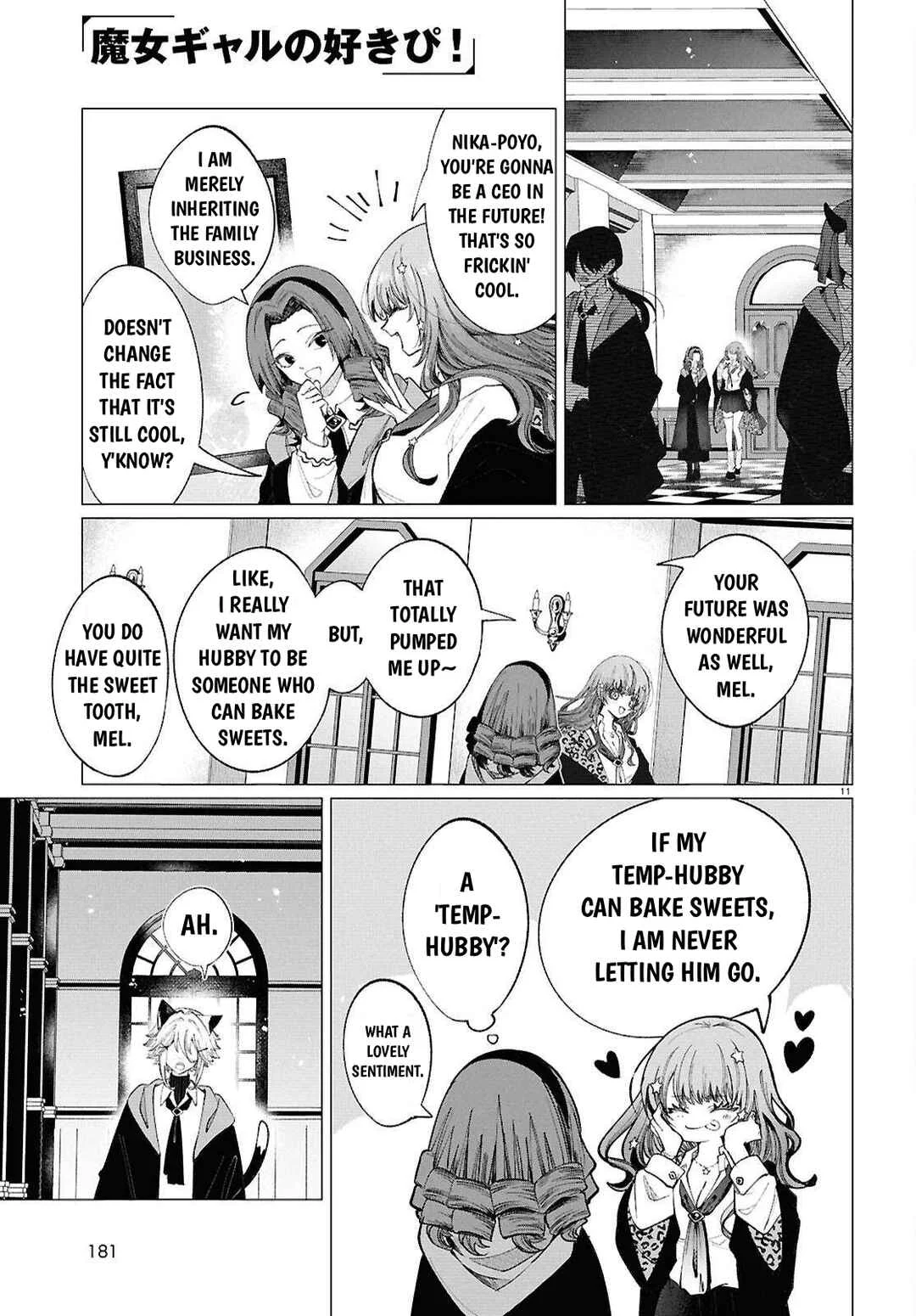 Majo Gyaru no Sukipi! Chapter 1 - Page 16