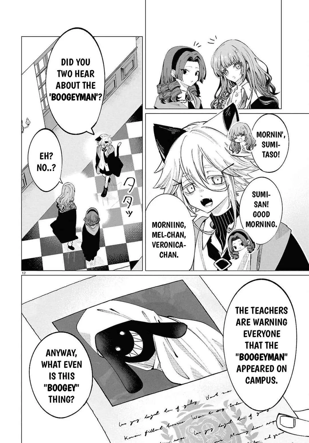 Majo Gyaru no Sukipi! Chapter 1 - Page 17