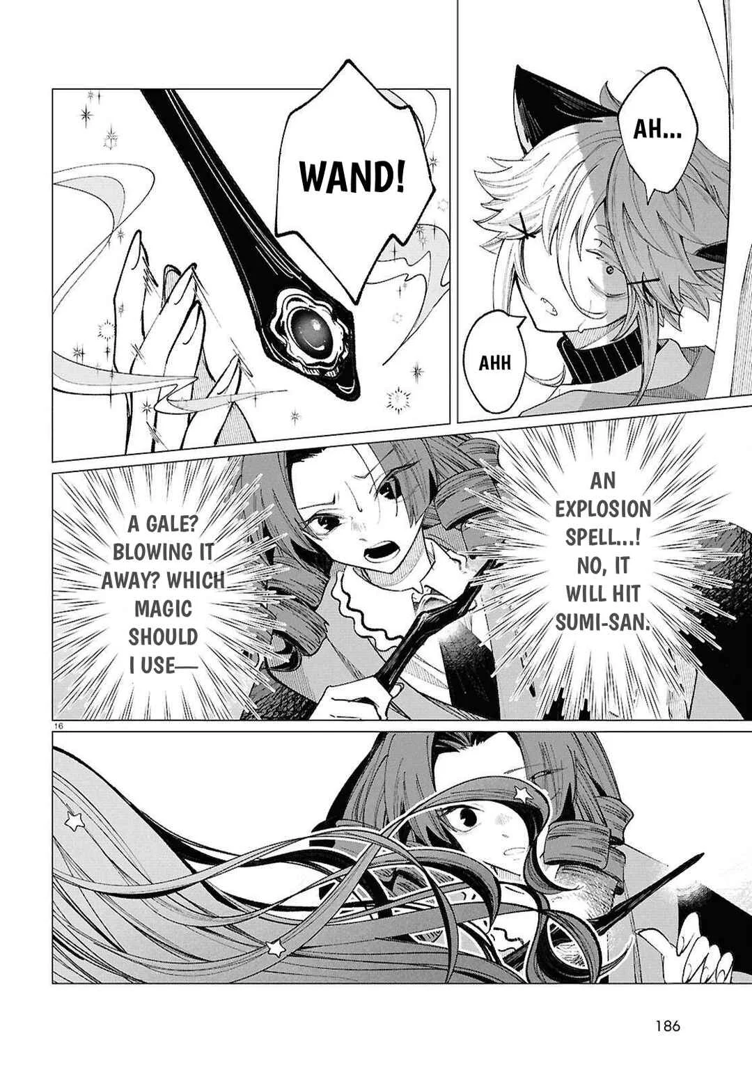 Majo Gyaru no Sukipi! Chapter 1 - Page 21