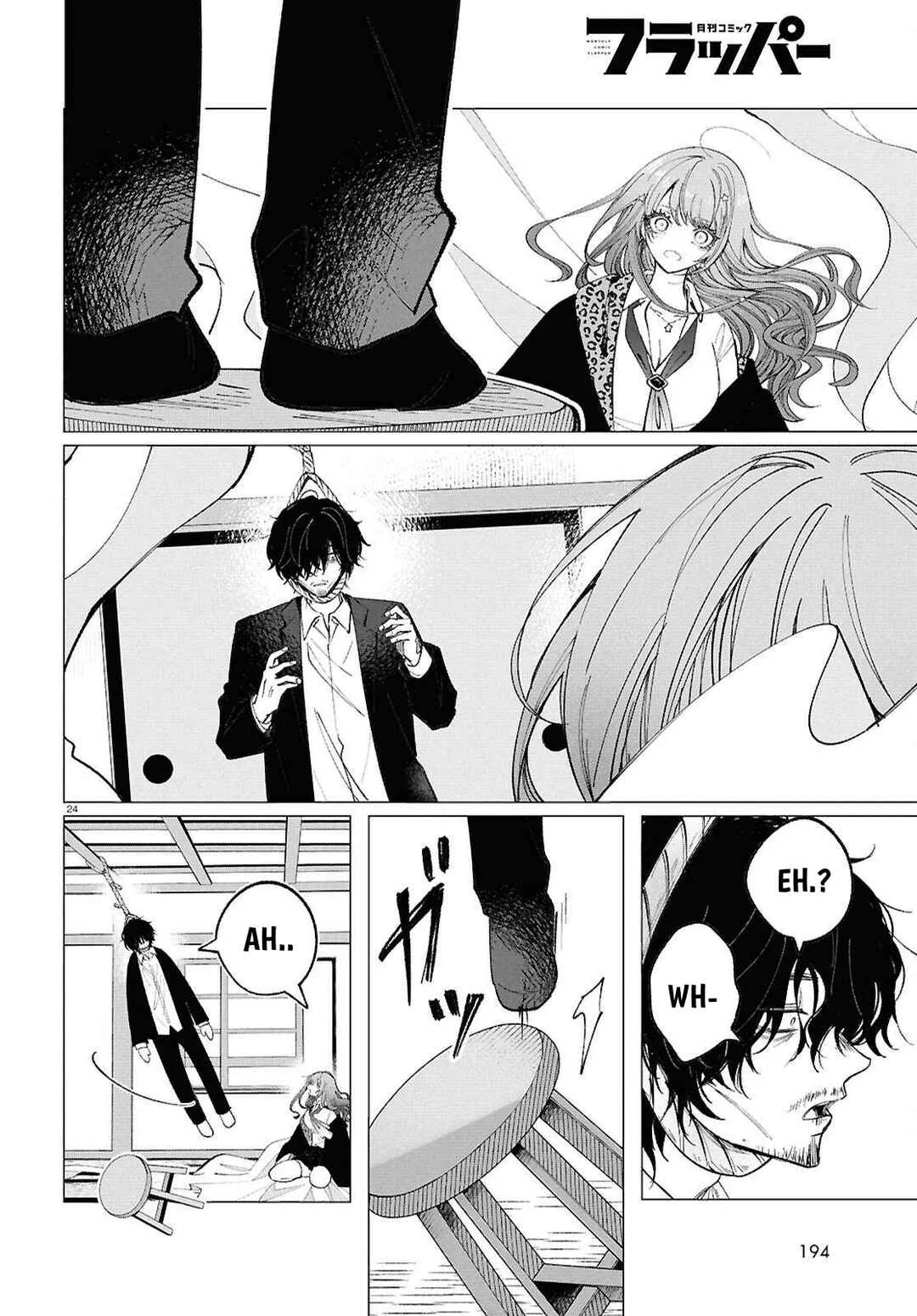 Majo Gyaru no Sukipi! Chapter 1 - Page 29
