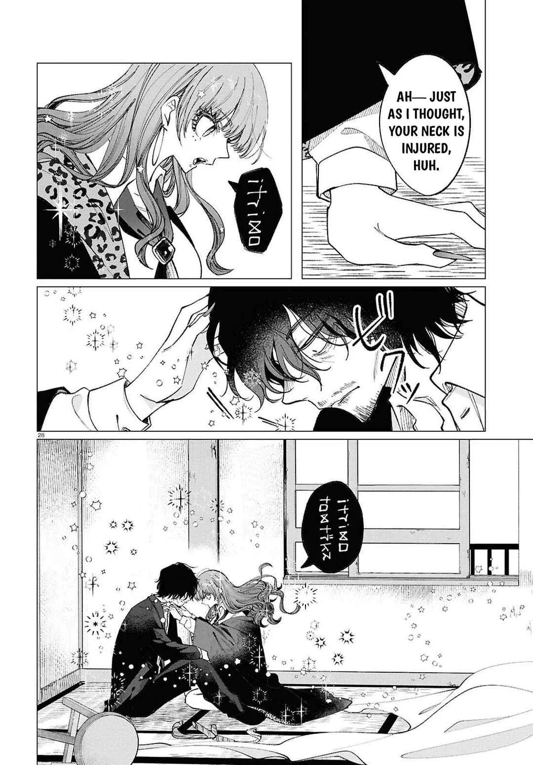 Majo Gyaru no Sukipi! Chapter 1 - Page 33