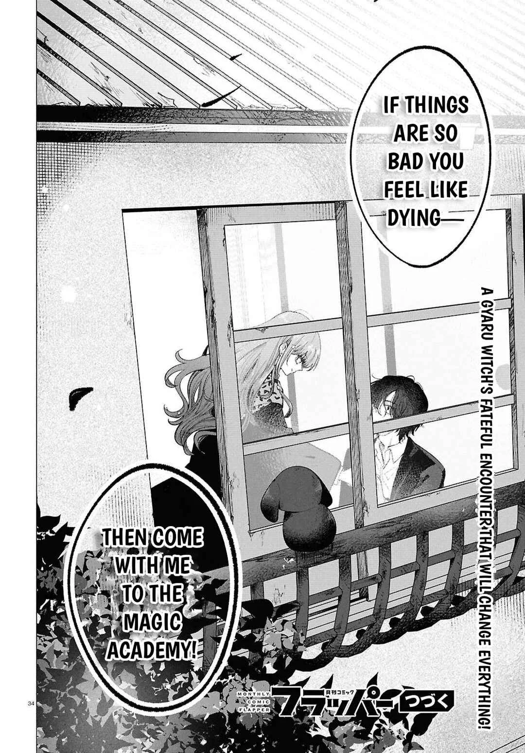 Majo Gyaru no Sukipi! Chapter 1 - Page 39