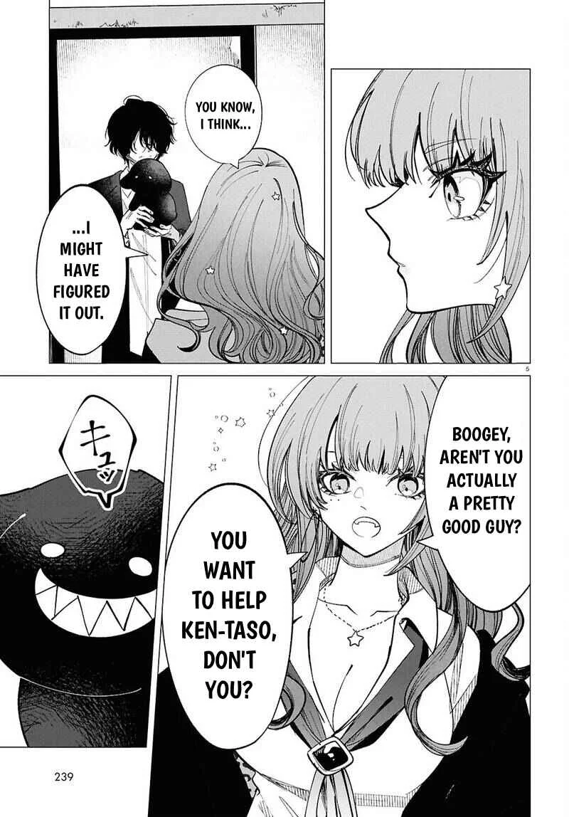 Majo Gyaru no Sukipi! Chapter 2 - Page 6
