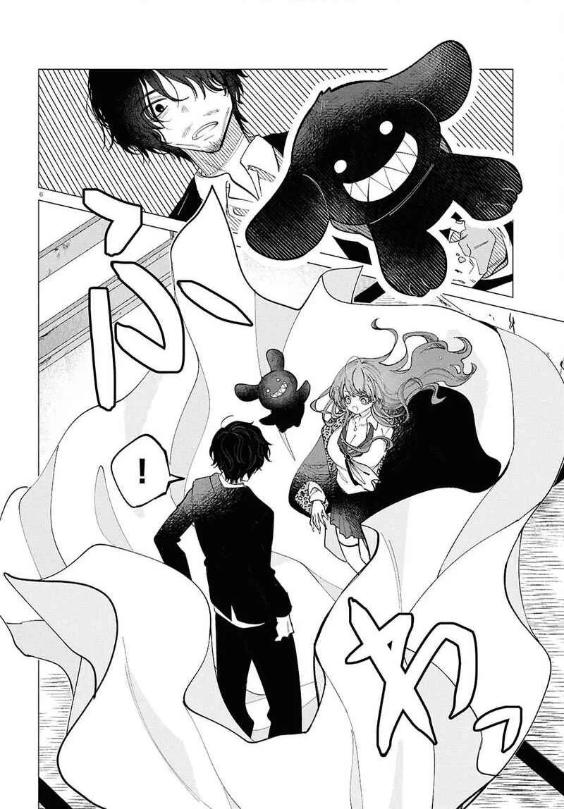 Majo Gyaru no Sukipi! Chapter 2 - Page 7