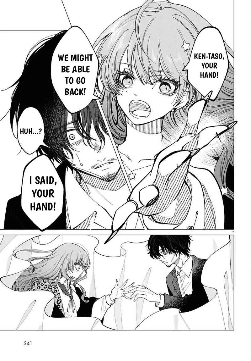 Majo Gyaru no Sukipi! Chapter 2 - Page 8