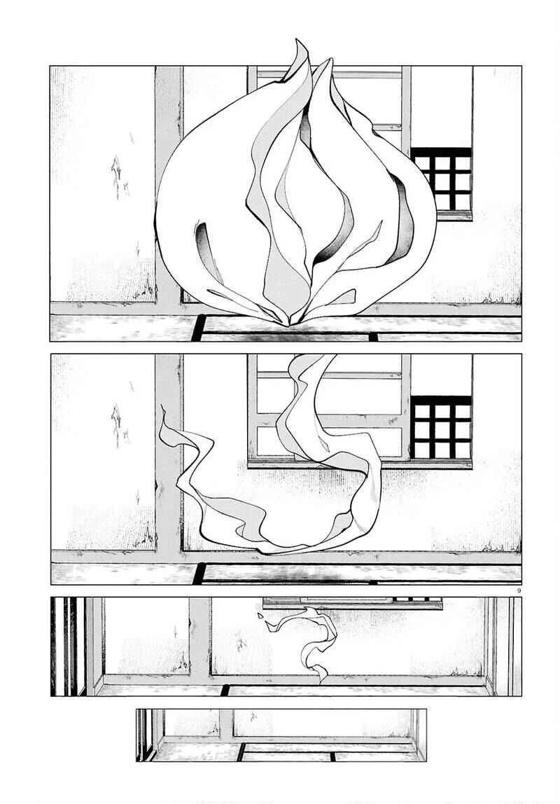 Majo Gyaru no Sukipi! Chapter 2 - Page 10