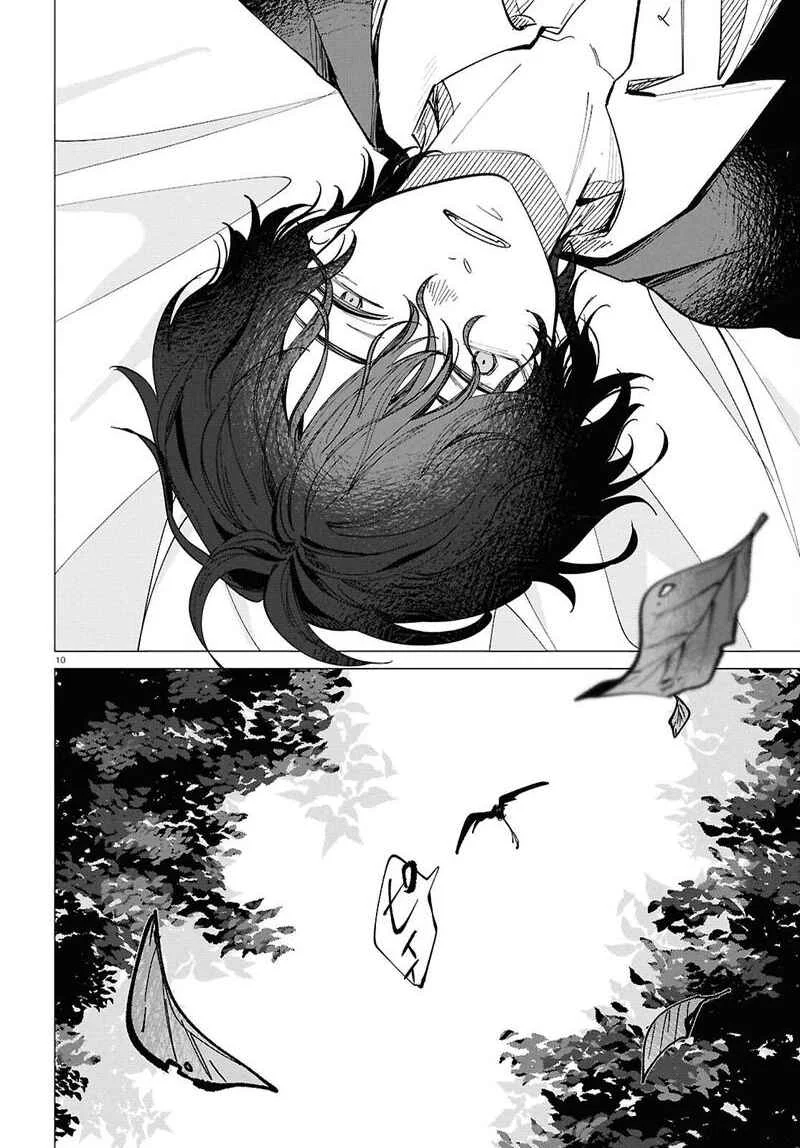 Majo Gyaru no Sukipi! Chapter 2 - Page 11
