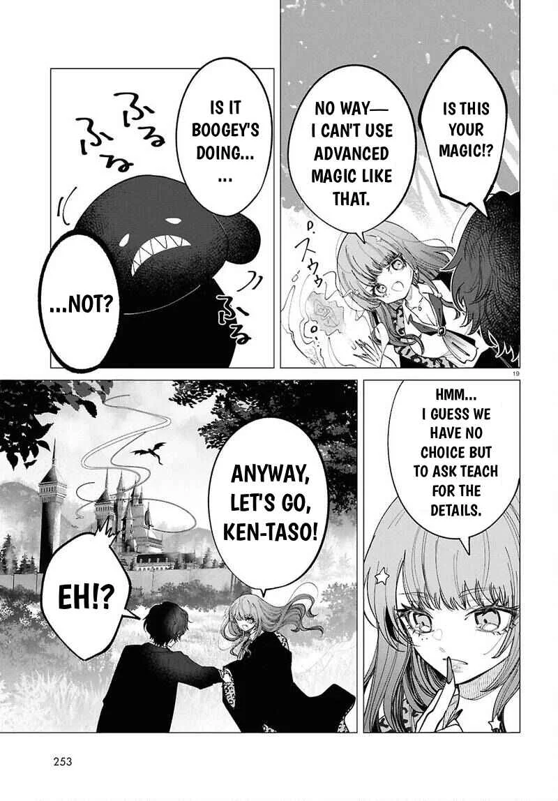 Majo Gyaru no Sukipi! Chapter 2 - Page 20