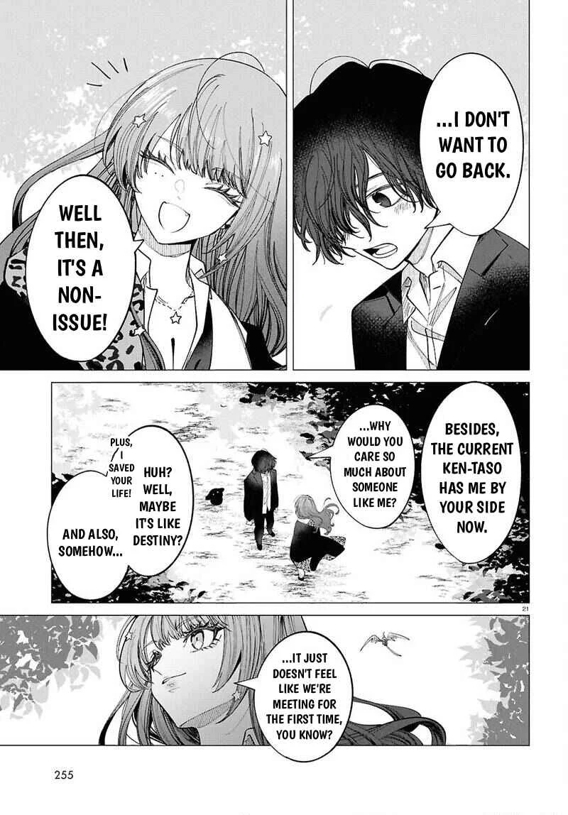 Majo Gyaru no Sukipi! Chapter 2 - Page 22
