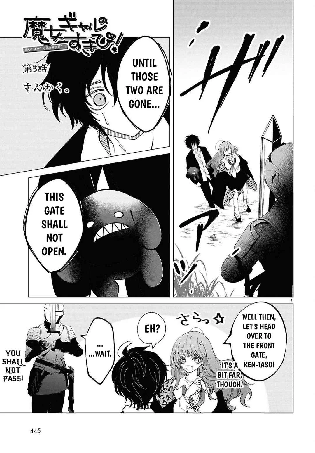 Majo Gyaru no Sukipi! Chapter 3 - Page 2