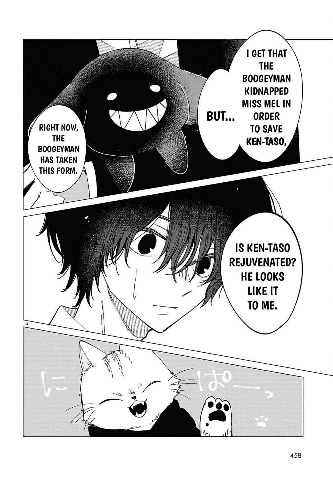 Majo Gyaru no Sukipi! Chapter 3 - Page 15