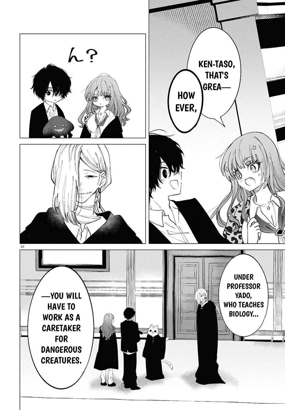 Majo Gyaru no Sukipi! Chapter 3 - Page 23