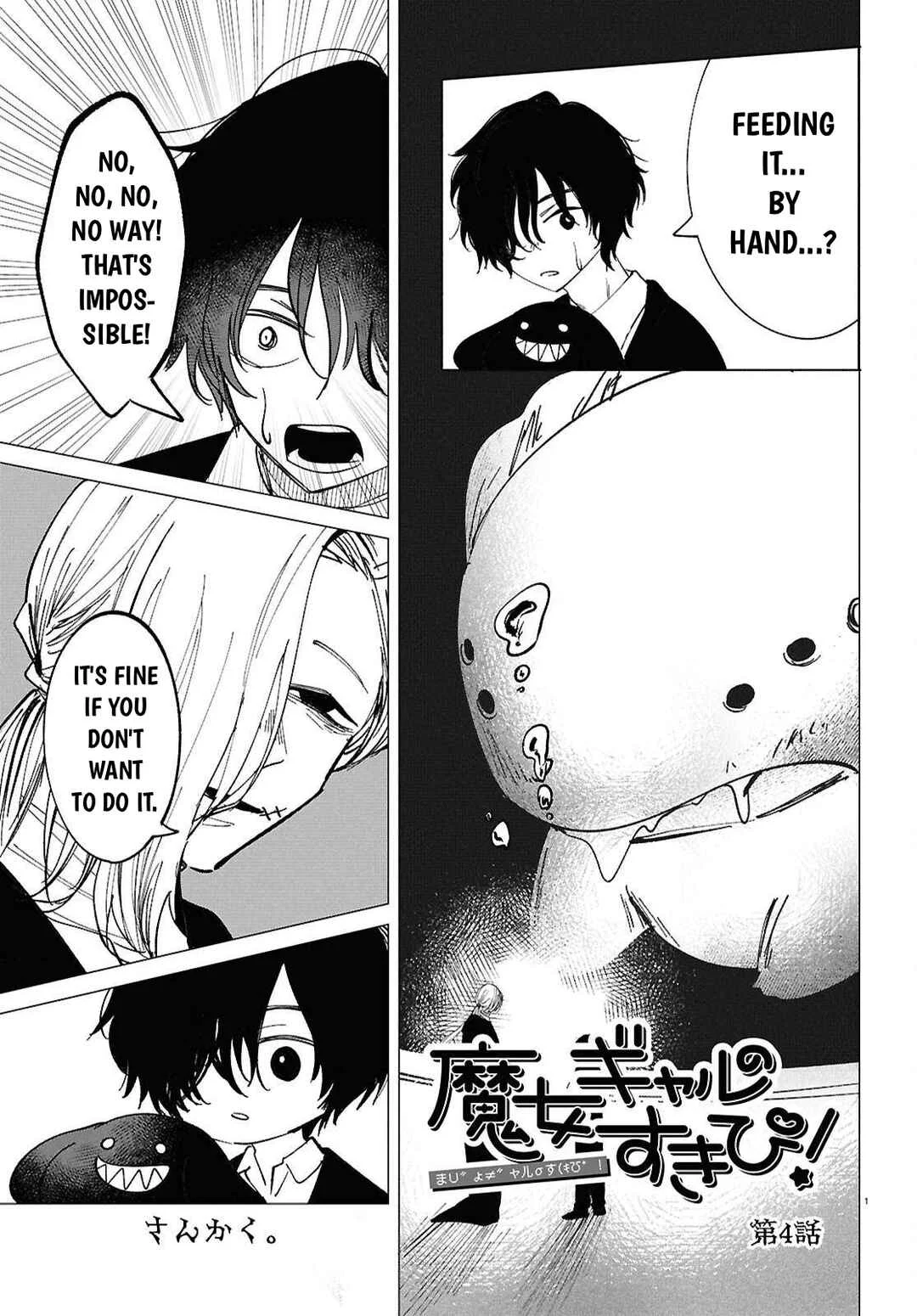Majo Gyaru no Sukipi! Chapter 4 - Page 2