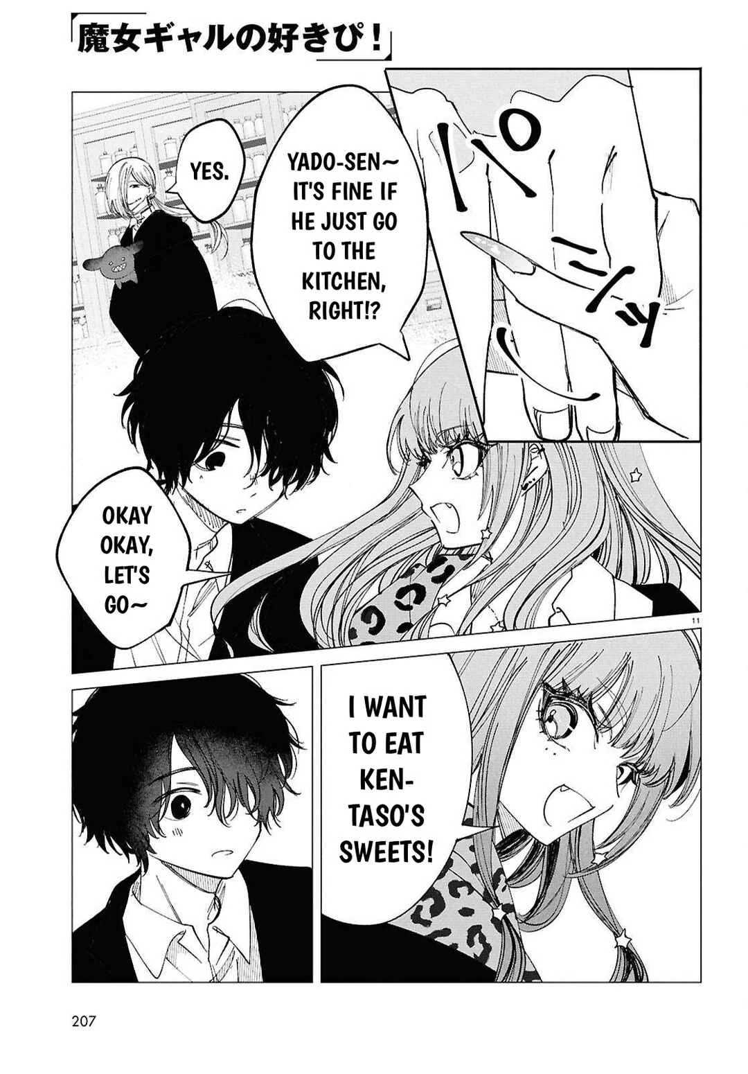 Majo Gyaru no Sukipi! Chapter 4 - Page 12