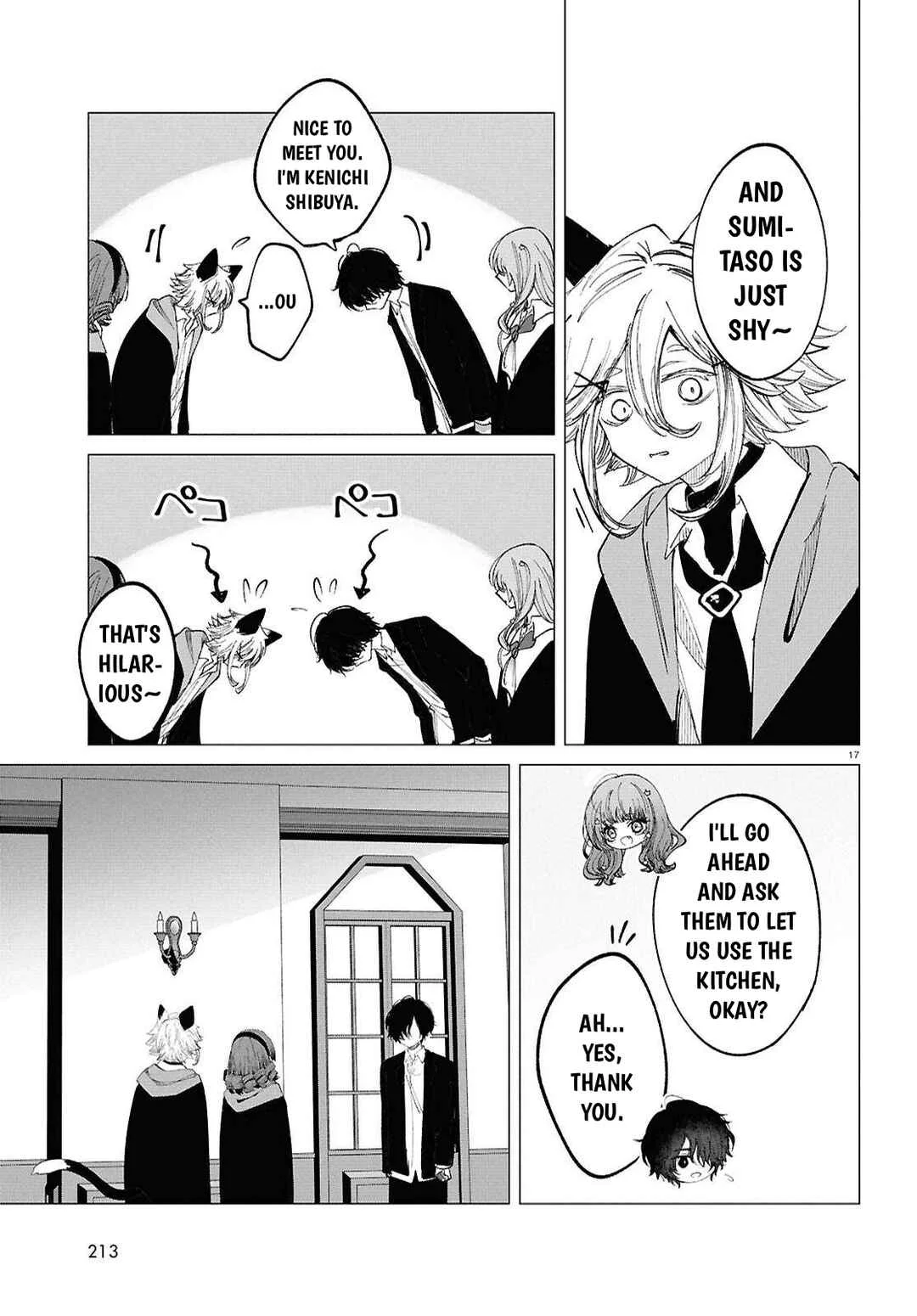Majo Gyaru no Sukipi! Chapter 4 - Page 18